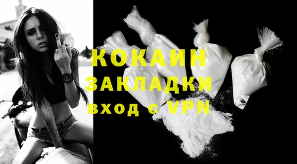 марки lsd Киреевск