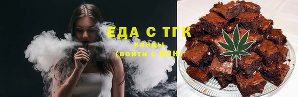 стаф Киренск