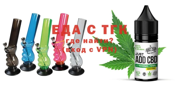 марки lsd Киреевск