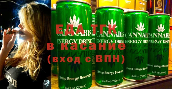 винт Кинешма